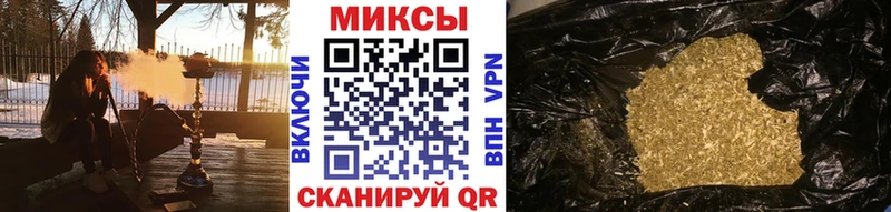Бутират BDO 33%  Купить где  Грязовец 