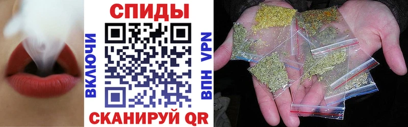 БУТИРАТ вода Грязовец