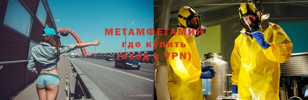 дживик Балабаново