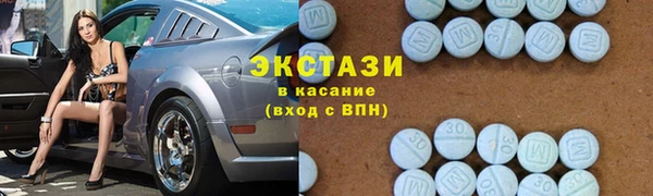 круглые Баксан