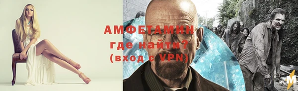 круглые Баксан