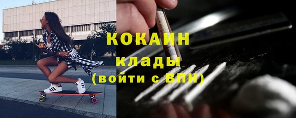 круглые Баксан