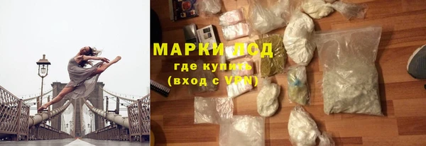 круглые Баксан