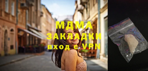дживик Балабаново