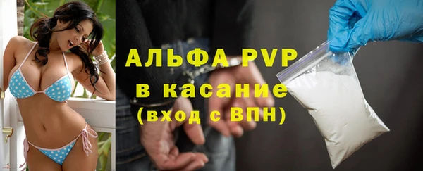 круглые Баксан