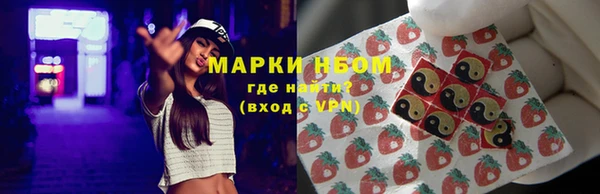 круглые Баксан
