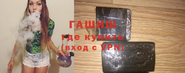 круглые Баксан