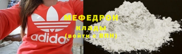 дживик Балабаново