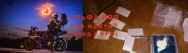 круглые Баксан