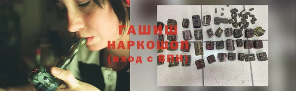 дживик Балабаново