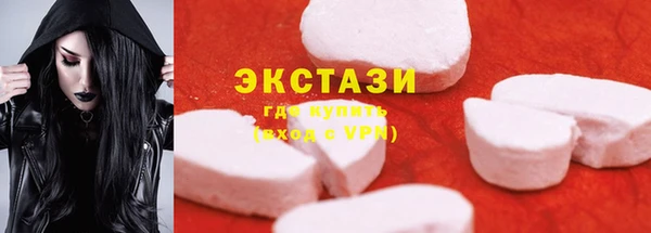 дживик Балабаново