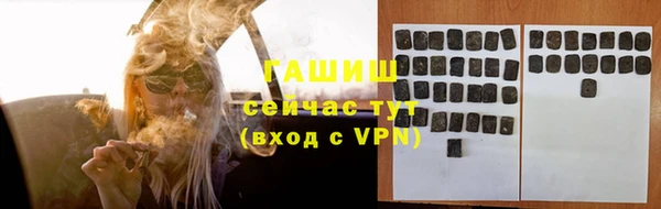 дживик Балабаново