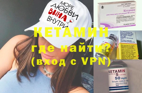 круглые Баксан