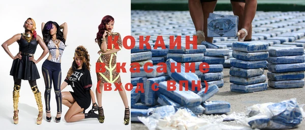 дживик Балабаново