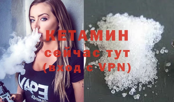 дживик Балабаново