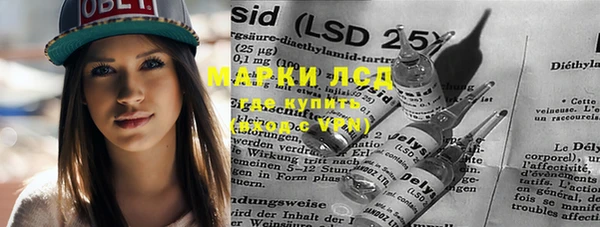 круглые Баксан