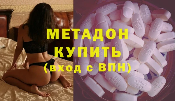 круглые Баксан