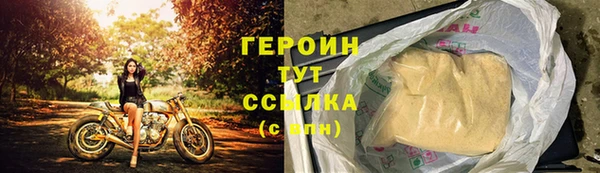дживик Балабаново