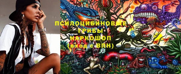 круглые Баксан