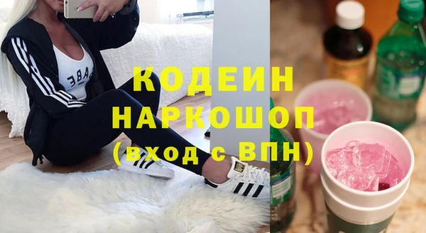 дживик Балабаново