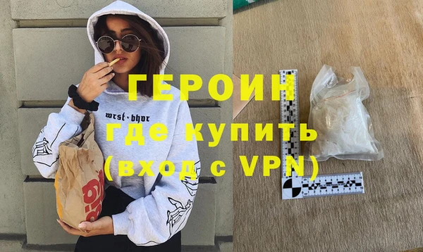 дживик Балабаново