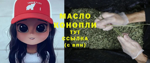 дживик Балабаново